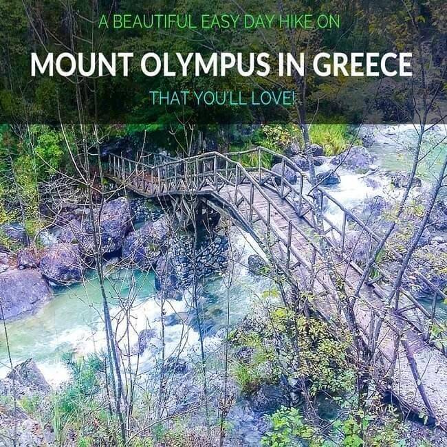 Adventures on Mount Olympus Greece