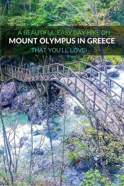 Adventures on Mount Olympus Greece