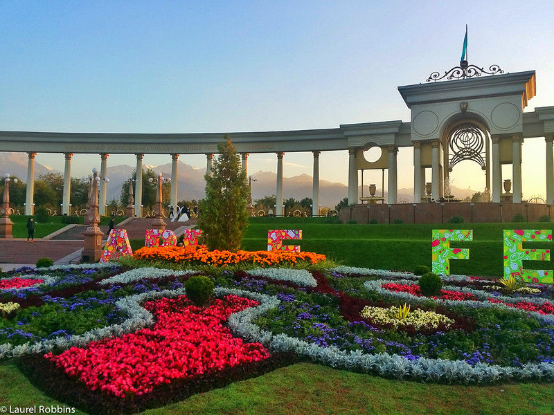 Flowers at the First Presiden'ts Park in Almaty Kazakhstan.