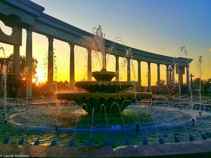 Water fountain at the First President's Park in Almaty Kazakhstan