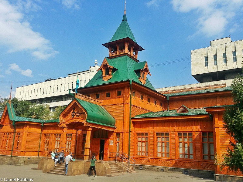 Museum of Folk Musical Instruments in Almaty Kazakhstan