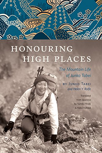 Honouring high places